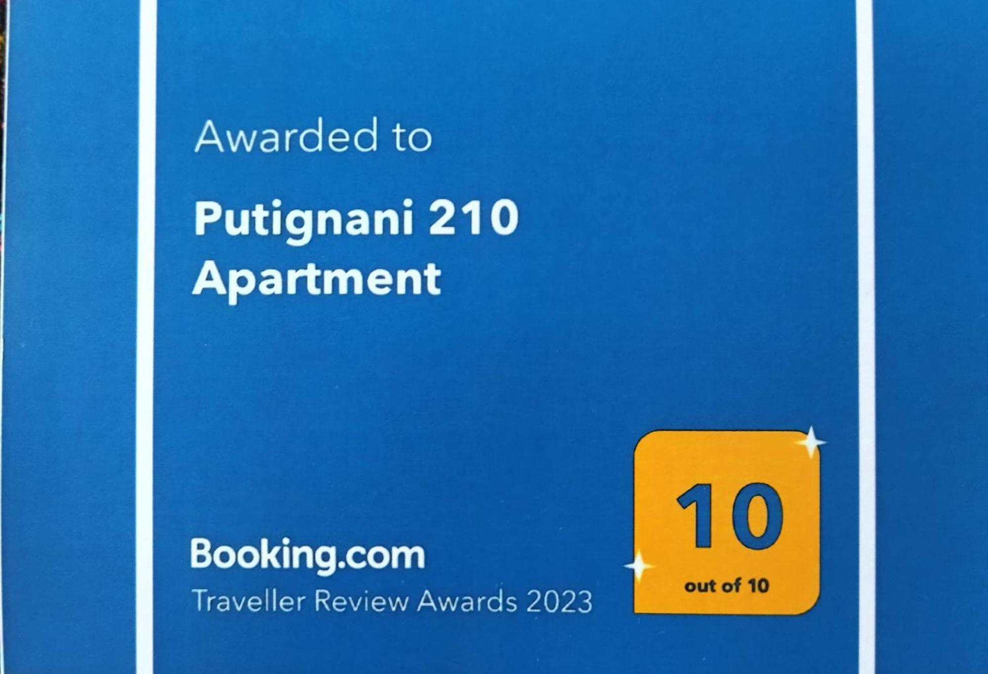 Putignani 210 Apartment Бари Экстерьер фото